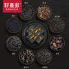 【麦麦SY】黑金芝士脆110g/盒*4 商品缩略图9