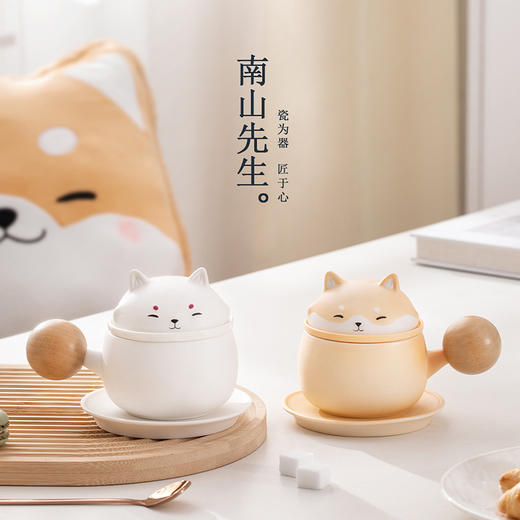 【积分】陶瓷创意茶水分离杯 办公室咖啡杯 商品图6