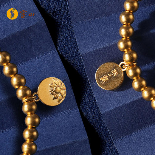 灵山开运金·宏愿·古法手珠·平安 商品图1