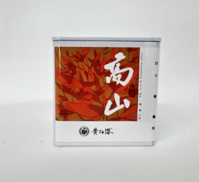 黄红缨小白方高山红茶50g