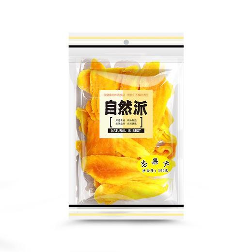 光大20240613-自然派芒果干100g 商品图0