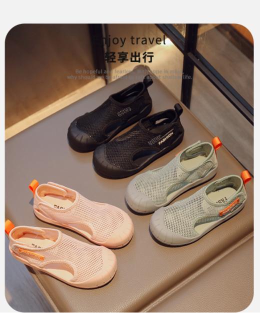 ❗️❗️【618超级福袋 】岁愿爆款潮流休闲鞋凉鞋福袋盲盒：👉1、颜值全部在线，随便一件你就能回本😍 商品图5