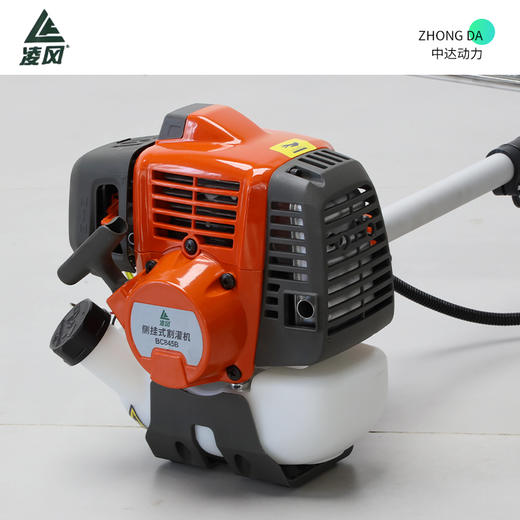 凌风 BC845B 商品图4