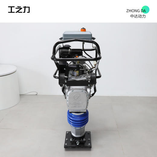 海润柴油冲击夯 HCR125L 商品图1