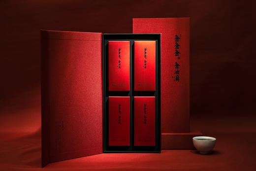 宽庐正岩茶 金金金·金油滴（大红袍） 36g/4泡 商品图0