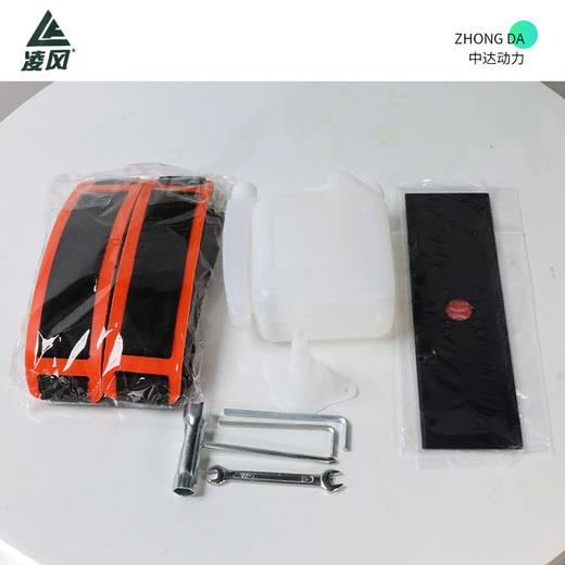 凌风 BC845B 商品图9