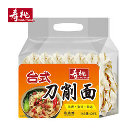 400g寿桃牌台式刀削面