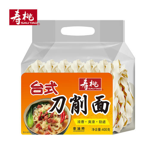 400g寿桃牌台式刀削面 商品图0