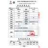 纽麦福（Meadow fresh）新西兰进口精粹4.0g蛋白低脂高钙纯牛奶250ml*24盒健身好搭档 商品缩略图0