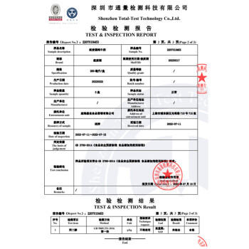 纽麦福（Meadow fresh）新西兰进口精粹4.0g蛋白低脂高钙纯牛奶250ml*24盒健身好搭档 商品图0