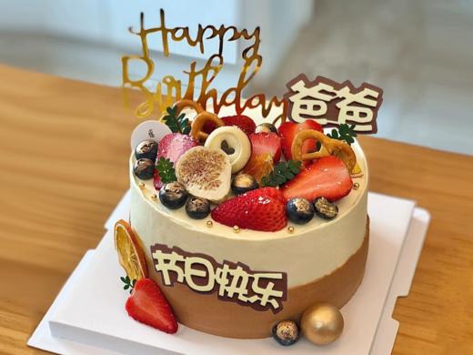 爸爸节日快乐鲜果蛋糕A款 商品图0