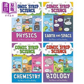 漫画科学 4册套装Comic Strip Science Physics\ Earth and Space\Biology\Chemistry packs物理生物化学地球太空