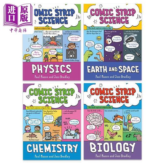 漫画科学 4册套装Comic Strip Science Physics\ Earth and Space\Biology\Chemistry packs物理生物化学地球太空 商品图0