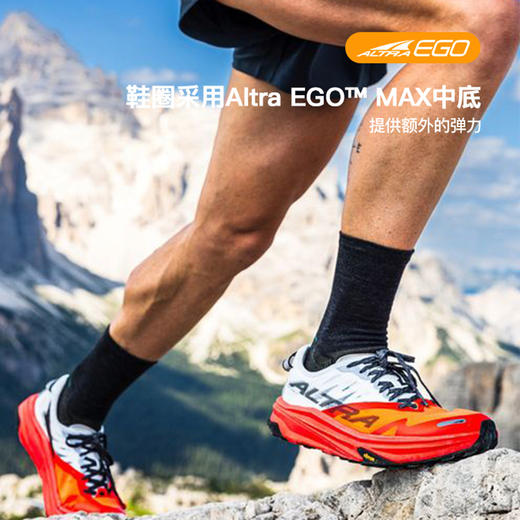 ALTRA奥创 MONT BLANC CARBON 男女款越野竞速防滑耐磨减震跑步运动鞋 商品图2
