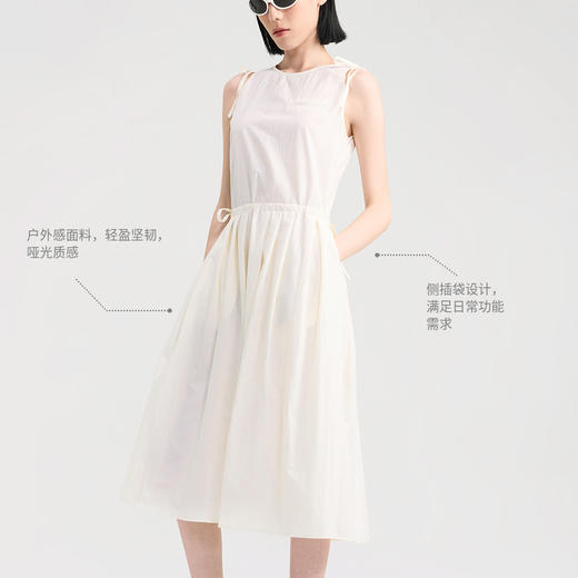 lost in echo2024夏季新款纯色无袖收腰中长款裙子A字连衣裙女 商品图2