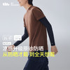 蕉下男士凉感防晒袖套AL375 商品缩略图3