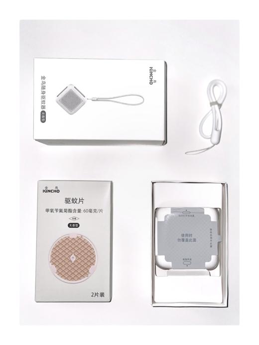 日本金鸟户外便携式随身驱蚊器成人电子防蚊器露营灭蚊子神器家庭适用 商品图4