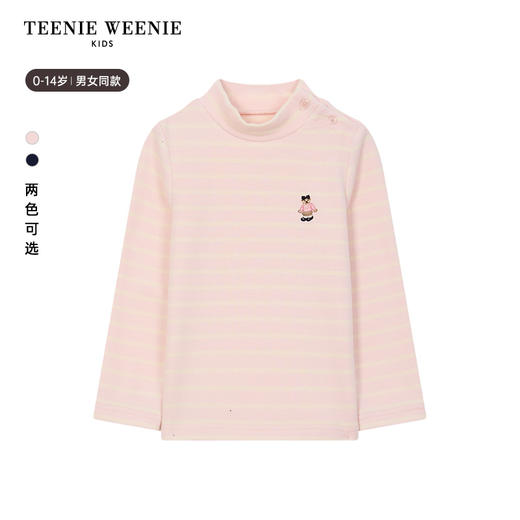 TeenieWeenie Kids小熊童装冬季男女童宝立领刺绣条纹T恤TKLA248C74H 商品图7