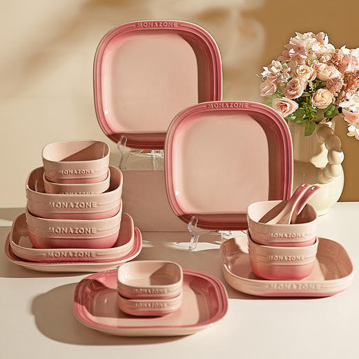 摩登主妇MONAZONE方形餐具家用饭碗盘子新婚生日礼物碗碟套装礼盒 商品图1