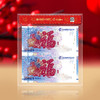 2024龙年生肖纪念券 封装评级69分 商品缩略图1