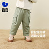 【吸湿速干儿童工装裤】迷你巴拉男童宝宝时尚大口袋棉柔长裤 商品缩略图1