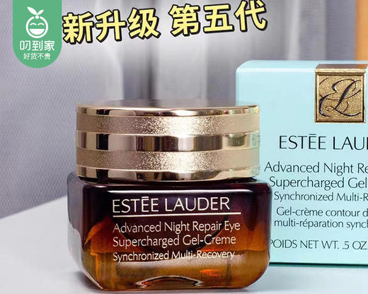 【预售-4月20日配送】雅诗兰黛第五代小棕瓶抗蓝光眼霜（15ml/罐） 商品图4