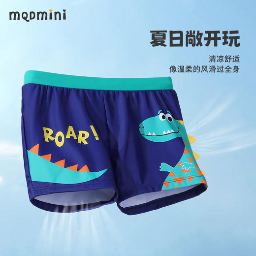 【110-140】【MQDmni】男童游泳裤小男孩平角泳裤 商品图3