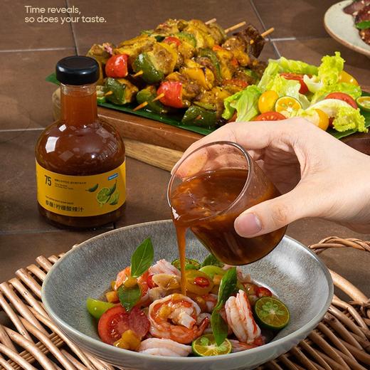 VEpiaopiao泰蘸|拯救天热没胃口！酸辣开胃|青辣椒酱/柠檬酸辣汁/甜辣酱 商品图0