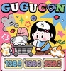 【半年抛】GuGu专注少女感 商品缩略图0
