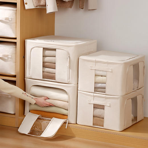 【55L 1个/2个/5个装可选】娜家天山全棉收纳箱 商品图1