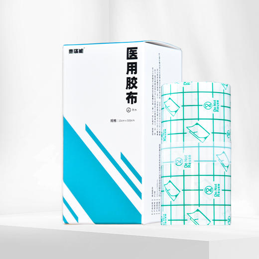 pu膜防水贴伤口手术后保护透明敷料洗澡游泳专用大敷贴胶布卷 商品图1