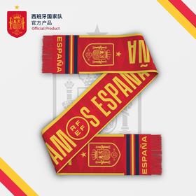 【官方正版】西班牙国 家队|红黄助威围巾口号欧洲杯足球迷限定围脖