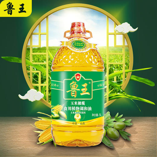 鲁王玉米橄榄调和油5L 商品图4