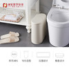 【白色/灰色】娜家按压双层垃圾桶 商品缩略图1
