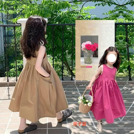 裁缝学苑QZ42 亲子装母女装无袖背心裙连衣裙纸样 女装裙子打板 商品图2