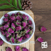万物本草 重瓣平阴玫瑰花蕾 精选头茬 金黄花芯  真空低温干燥 不熏硫 商品缩略图2