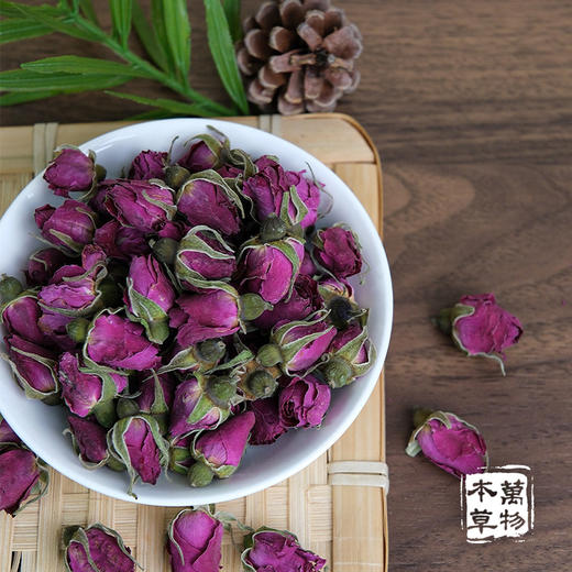 万物本草 重瓣平阴玫瑰花蕾 精选头茬 金黄花芯  真空低温干燥 不熏硫 商品图2