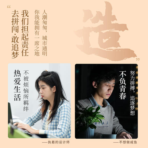 【正宗同仁堂品牌】北京同仁堂 人参玛咖五宝茶175克（25克*7）优质好料 黄金配比 SY 商品图2