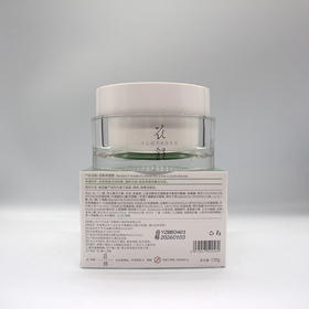 花释净透霜110g美容院正品包邮