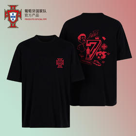 【官方正版】葡萄牙国家队|C罗欧洲杯助威T恤印号短袖足球迷运动衫