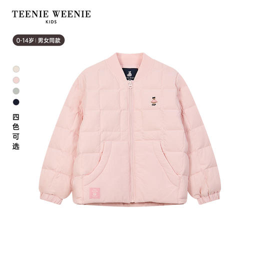 TeenieWeenie Kids小熊童装冬季男女童宝纯色刺绣羽绒服TKJD248C72H 商品图8