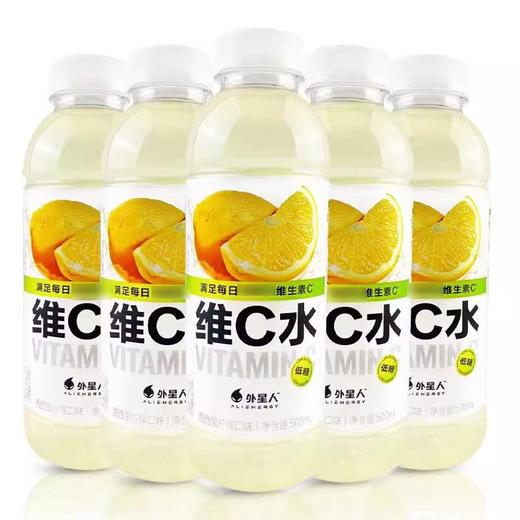 元气森林外星人维c水西西里柠檬味500ml*15瓶 商品图2