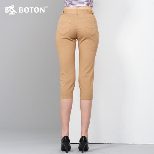 【第2件半价！尾货清仓不退换】波顿棉质修身弹力中高腰简约七分裤LF511214 商品图2