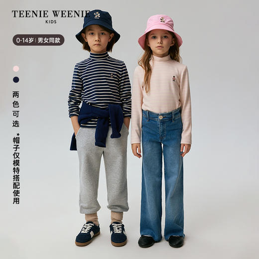 TeenieWeenie Kids小熊童装冬季男女童宝立领刺绣条纹T恤TKLA248C74H 商品图0