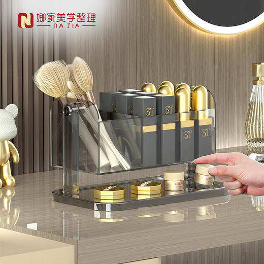 【3色可选】娜家口红收纳盒 商品图3