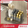 【3色可选】娜家口红收纳盒 商品缩略图0
