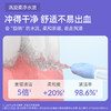 倍至冲牙器二代便携伸缩款正畸适用水牙线胶囊款 商品缩略图1