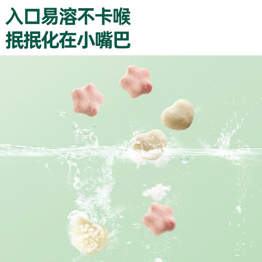英氏婴幼儿益生菌水果溶溶豆（草莓樱桃蔓越莓味、苹果味）（18G/盒）(4袋) 商品图7