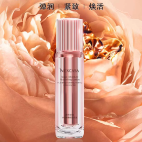 芮呵诗雅水合青春保湿润肤水100ml