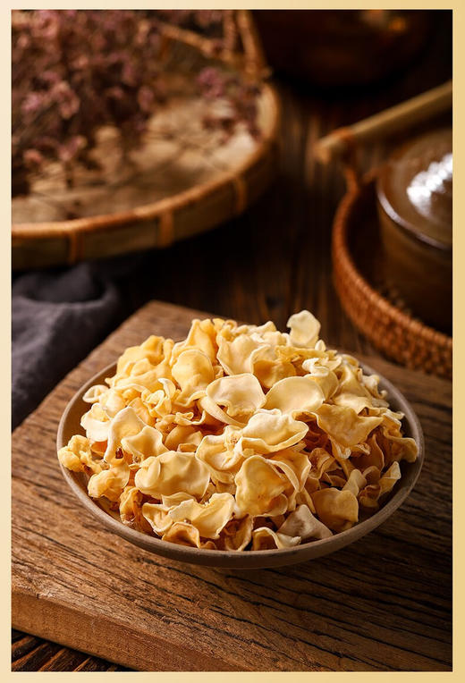 九鑫山珍 有机玉木耳 200g袋装 商品图1